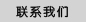 ϵ